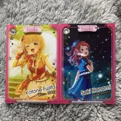 Item thumbnail for item d1437603-5b28-43fc-afb4-5c7ae20b2a59