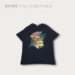 2026年最新】SUPUREME falconの人気アイテム - メルカリ