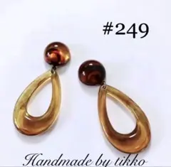 Item thumbnail for item 3166bf74-3eeb-497c-9a90-b7fa33f408de