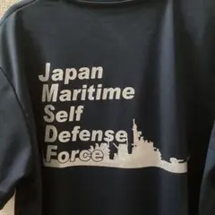 Item thumbnail for item 494b41ec-782c-416c-a21b-9c599805f589