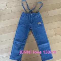 JENNI love デニムパンツ　130cm