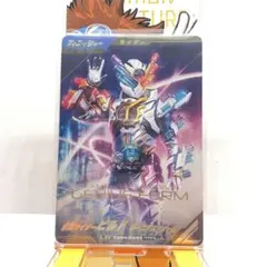 ガ*ン様 ガンバレジェンズ　仮面ライダービルド　LR PARALLEL