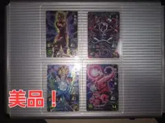 ドラゴンボールヒーローズ ドッカンバトルCP4枚セット！