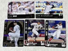 2026年最新】中村奨吾 ドリームオーダーの人気アイテム - メルカリ