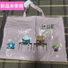 【ファミリア】レッスンバッグ　お勉強をするクマちゃん　ピンクのサムネイル