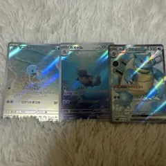 たーきん様 リクエスト 2点 まとめ商品