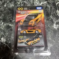 Item thumbnail for item d5ac067a-4a5c-4836-a607-e06d2d67034a