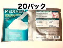 【メディヒール】マデカッソシドブレミッシュパッド