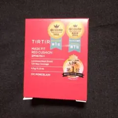 TIRTIR MASK FIT RED CUSHION 17Cのサムネイル