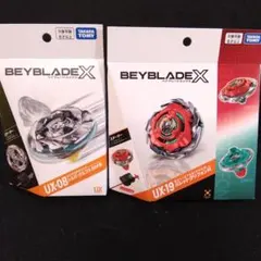 ベイブレードX UX-11 インパクトドレイク CX-08ランダムブースター