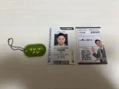 ヘンダーソン グッズセット