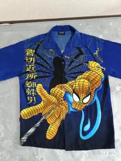 ボタン2個なし　スパイダーマン 開襟 アロハシャツ 青 L　親切近所蜘蛛男のサムネイル