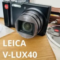 Leica ライカ V-LUX40 コンデジ レザーケース付き 動作品 カメラ 2025年最新】ライカ V-LUX40の人気アイテム - メルカリ