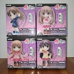 2026年最新】新子憧 フィギュアの人気アイテム - メルカリ