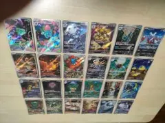 メガブレイブ メガシンフォニア　ARコンプセット　24枚