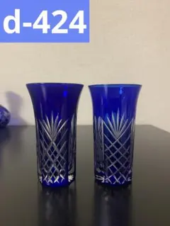 Item thumbnail for item 3a470572-6c85-44fb-aa42-425c541ec15f