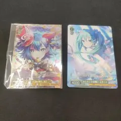 Item thumbnail for item 76572082-7e3c-4a0e-854b-11ce8e5f8313