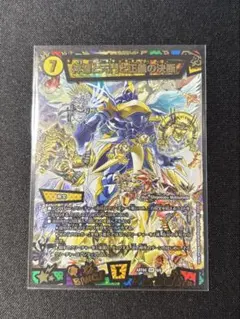 2026年最新】神アート 天門の人気アイテム - メルカリ