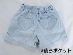 ハートポケットショートパンツ　apres les cours　100サイズ