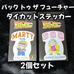 Item thumbnail for item 3ff85887-3090-48a5-9b74-271978d12f03