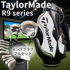 TaylorMade テーラーメイド ゴルフ メンズ クラブ セットのサムネイル