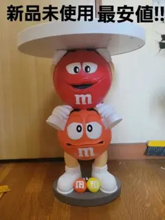 2026年最新】エムアンドエムズ ディスプレイの人気アイテム - メルカリ