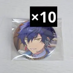 あんスタ　コレ缶　Nov. 漣ジュン　idol 10個　ジュン　缶バッジ