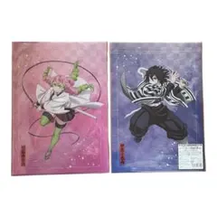 鬼滅の刃 アニプレックスくじ E賞 クリアファイル２枚セット 蜜璃&小芭内 2個