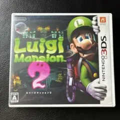 3DS ルイージマンション2