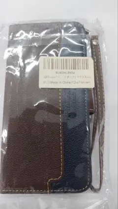 AQUOS　SENSE7 手帳型ケース ブラウン/ネイビー　未使用品