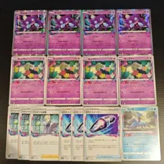 ヤミラミ キュワワー ロストデッキパーツ
