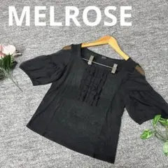 【美品】メルローズ MELROSE フリル ブラウス パフスリーブ ブラック 黒のサムネイル