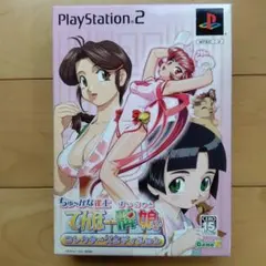 Item thumbnail for item e93df6d7-a2d9-4087-834c-f235d1831219