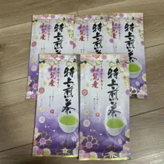 2026年最新】濃茶 茶入の人気アイテム - メルカリ