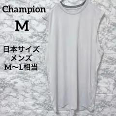 チャンピオン 無地 ノースリーブ トレーニングシャツ Mサイズ ホワイト 速乾のサムネイル