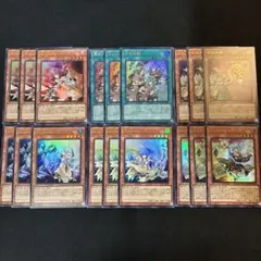 2026年最新】アウス 遊戯王の人気アイテム - メルカリ