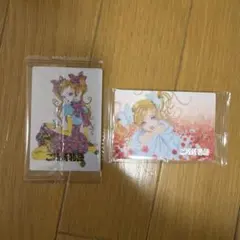 Item thumbnail for item 23928b2a-4a55-4da6-892a-89d35ca3fe59