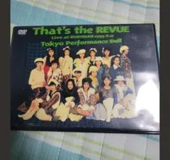 Item thumbnail for item 844eb20b-d454-45be-9a61-5941f1c390eb