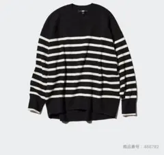 完売ユニクロUNIQLOスムースコットンリラックスボーダークルーセーターL春