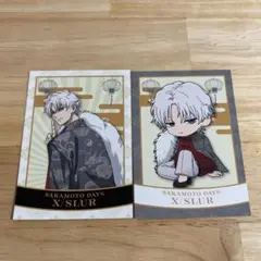 サカモトデイズ アニメガ 特典 フォトカード スラー X 有月憬 2点