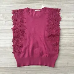 ビーラディエンス　ピンクレースカットソー