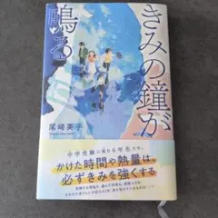 いち様 リクエスト 2点 まとめ商品