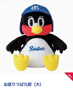 Item thumbnail for item 21a0a8a6-a211-4dc0-9888-8da1e2d4d870