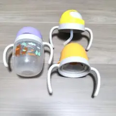 Pigeon　ピジョン　マグマグコロン　取説付