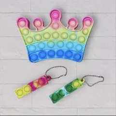 レインボー プッシュポップ 王冠型＋ミニ2個セット 知育 おもちゃ