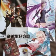 【値下げ】Fate　グッズセット