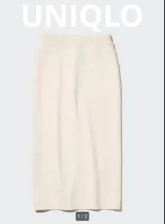 新品未使用タグ付き　ユニクロ　ドライスウェットナロースカート