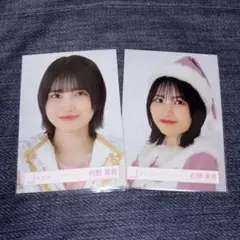 Item thumbnail for item 9b821464-1081-41f3-971b-651330bb85b8