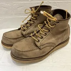 Item thumbnail for item 44f5b3b2-fef4-4508-b151-ed14e8ce169d