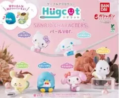 Item thumbnail for item a96cf666-d570-40b6-bda6-b73a34f5dc89